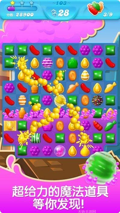 糖果苏打传奇玩法介绍