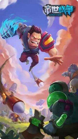 末世战车改装攻略