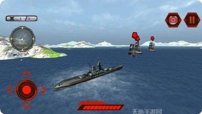 战舰攻击3D游戏下载