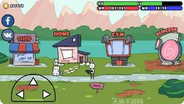 神枪小子角色介绍