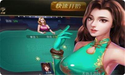 奔驰宝马游戏技巧分享