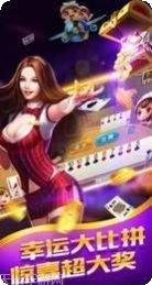 奔驰宝马游戏安卓版