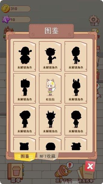 打工人的地摊怎么玩