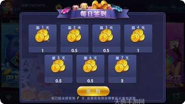 三多游戏技巧分享