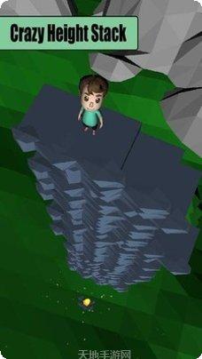 方块堆叠竞赛挑战模式