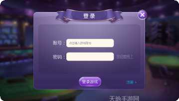 扎金花娱乐玩法