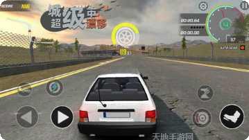 城市超级竞赛攻略