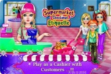 城市超级竞赛最新版本