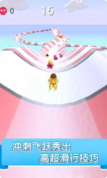 水上乐园滑梯大冒险攻略