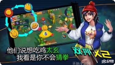 饥饿大白鲨下载地址