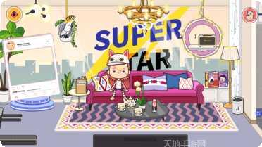 米加小镇邮局玩法介绍