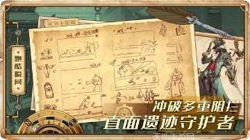 project makeover装饰技巧