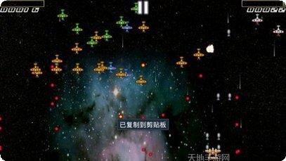 双人大对决趣味玩法