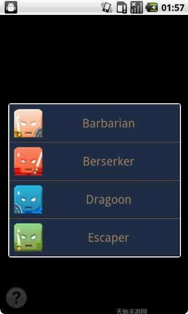 方块物理模拟器下载