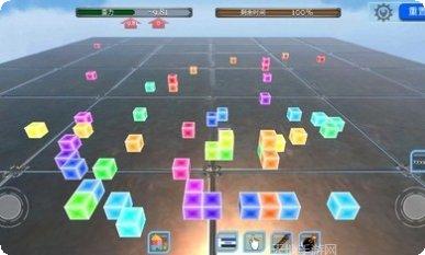 方块物理模拟器安卓版