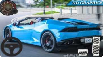 真实兰博基尼跑车游戏下载