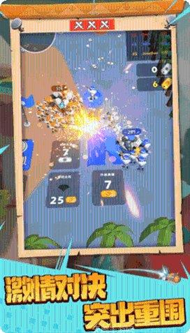 王国战争皇家战役玩法介绍