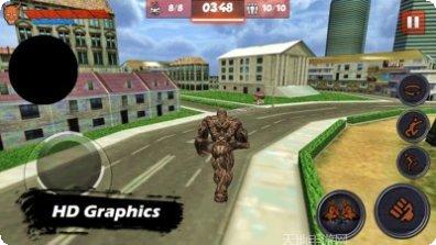 石头人竞赛最新版本