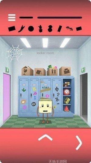 逃脱游戏痛苦的爱下载