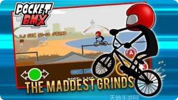 口袋小情侣情侣互动