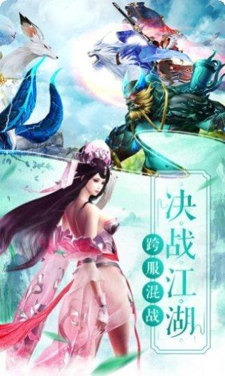 九州风华大道游戏攻略