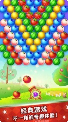 超级泡泡龙红包版游戏规则