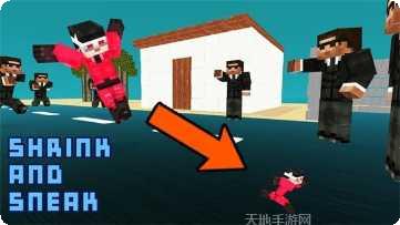 巨人英雄城市之战无限血版攻略