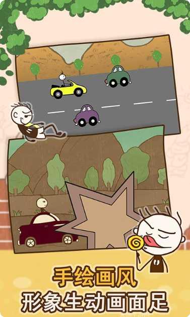 史小坑荒岛求生好玩吗