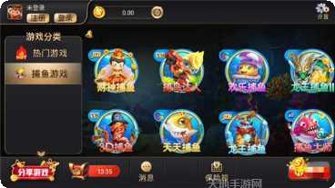 锐游三张牌最新下载