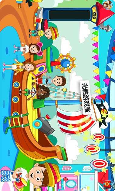 托卡迷你新世界最新版本