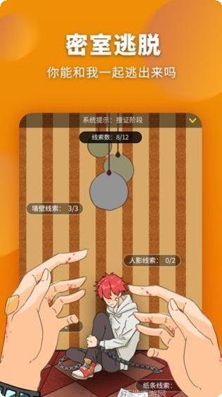 超级大灌篮最新版本