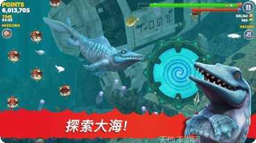 饥饿鲨鱼求生游戏玩法