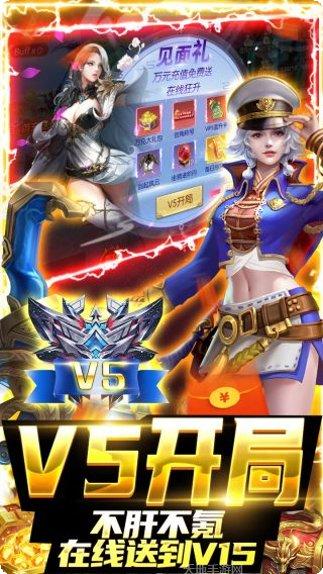 华夏芸青传单机版安卓版