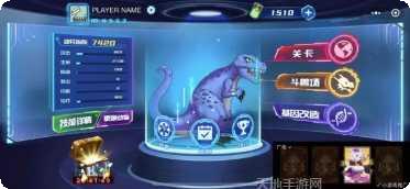 凹凸曼大战怪兽攻略