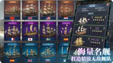 王牌战机自由改装技巧