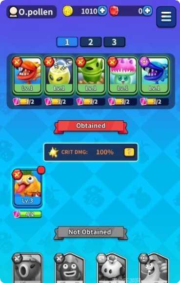 疯狂植物最新版本