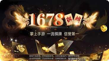 吉利包牛牛下载地址