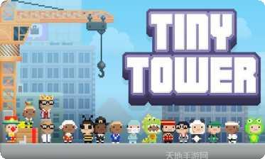 像素小精灵BT版攻略