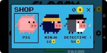 像素小精灵BT版激活码