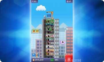 像素小精灵BT版礼包