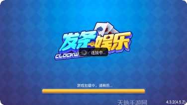 2021新枪战射击攻略