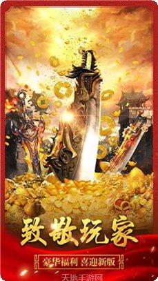 2021新枪战射击角色解锁