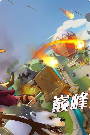 帝国纪元最新版本