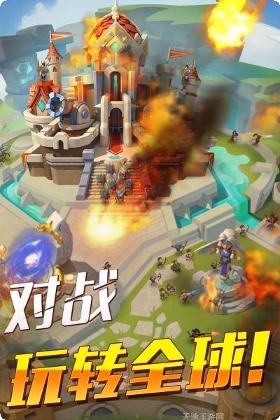 帝国纪元玩家交流