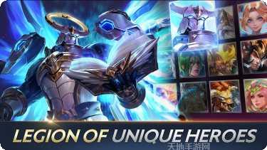 王者荣耀比赛视频