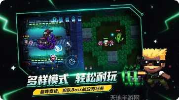 超级玩意最新版本