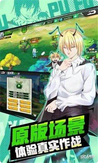 猎人世界角色培养