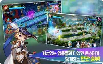 冒险岛无双角色介绍