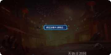 欢豆娱乐游戏攻略