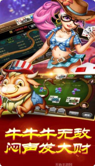 闲时潮汕麻将更新日志